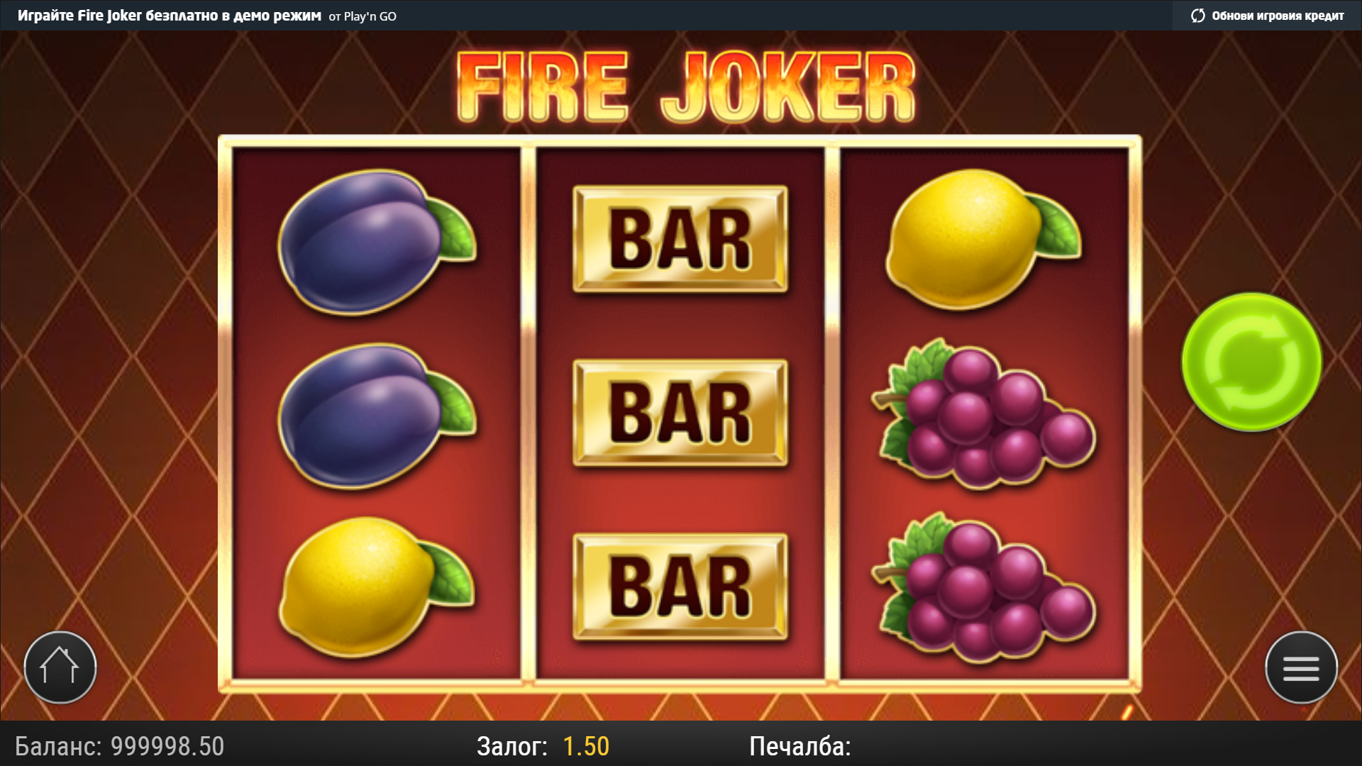 Demo van de Fire Joker slot.